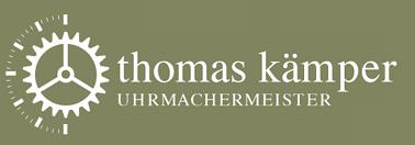 Uhrmachermeister Thomas Kämper